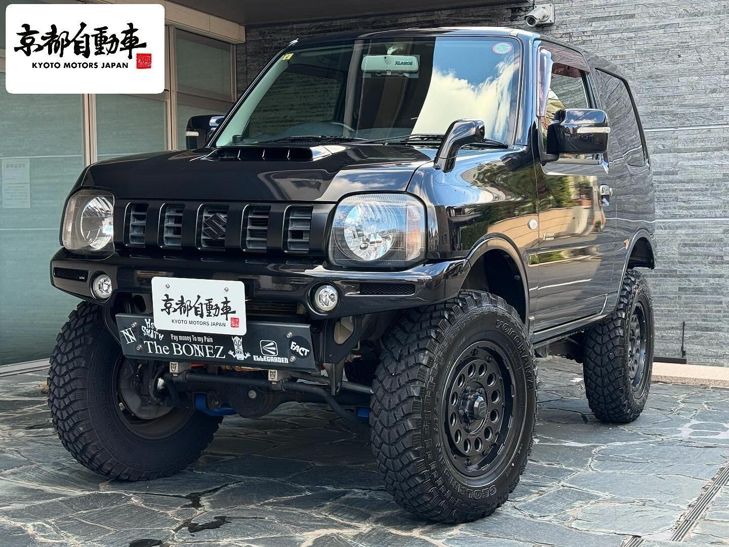 🖤黒ジムニー、今日はどこ行く？