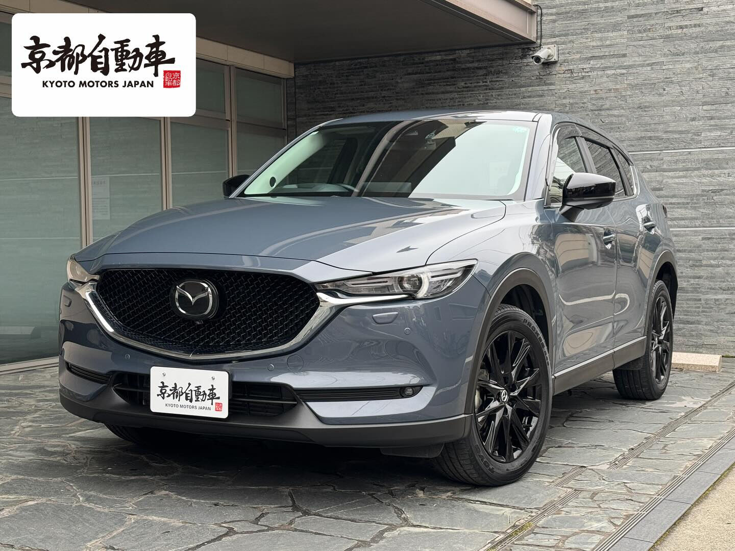 🚘MAZDA CX-5で、街と調和する洗練された日常を