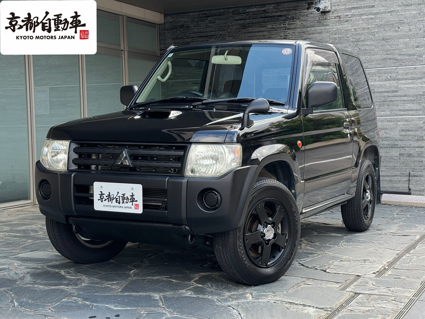 🔥🚗 夢はただ見るだけじゃ終わらせない
