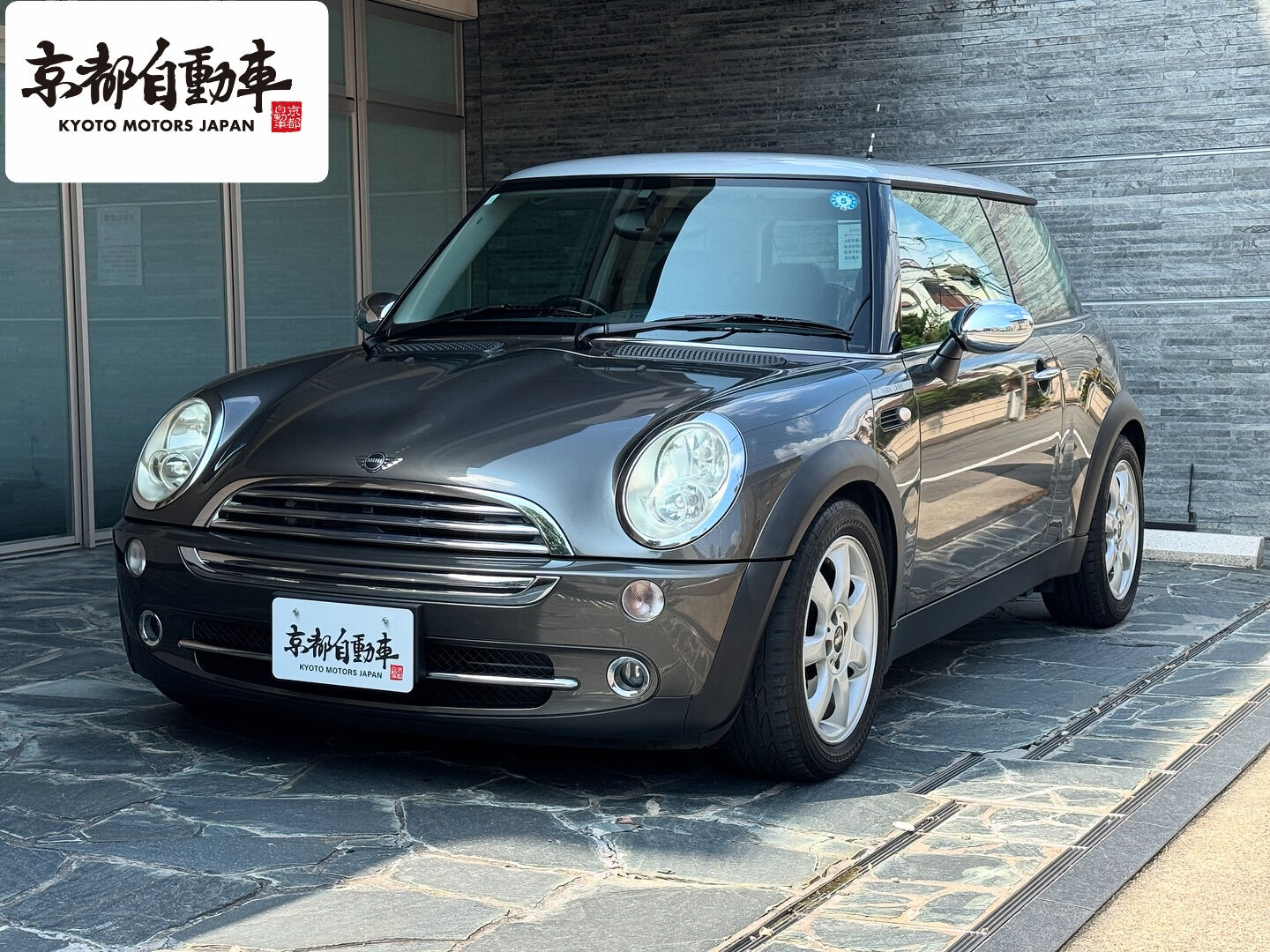 🌆 MINI COOPER Park Lane 🌆