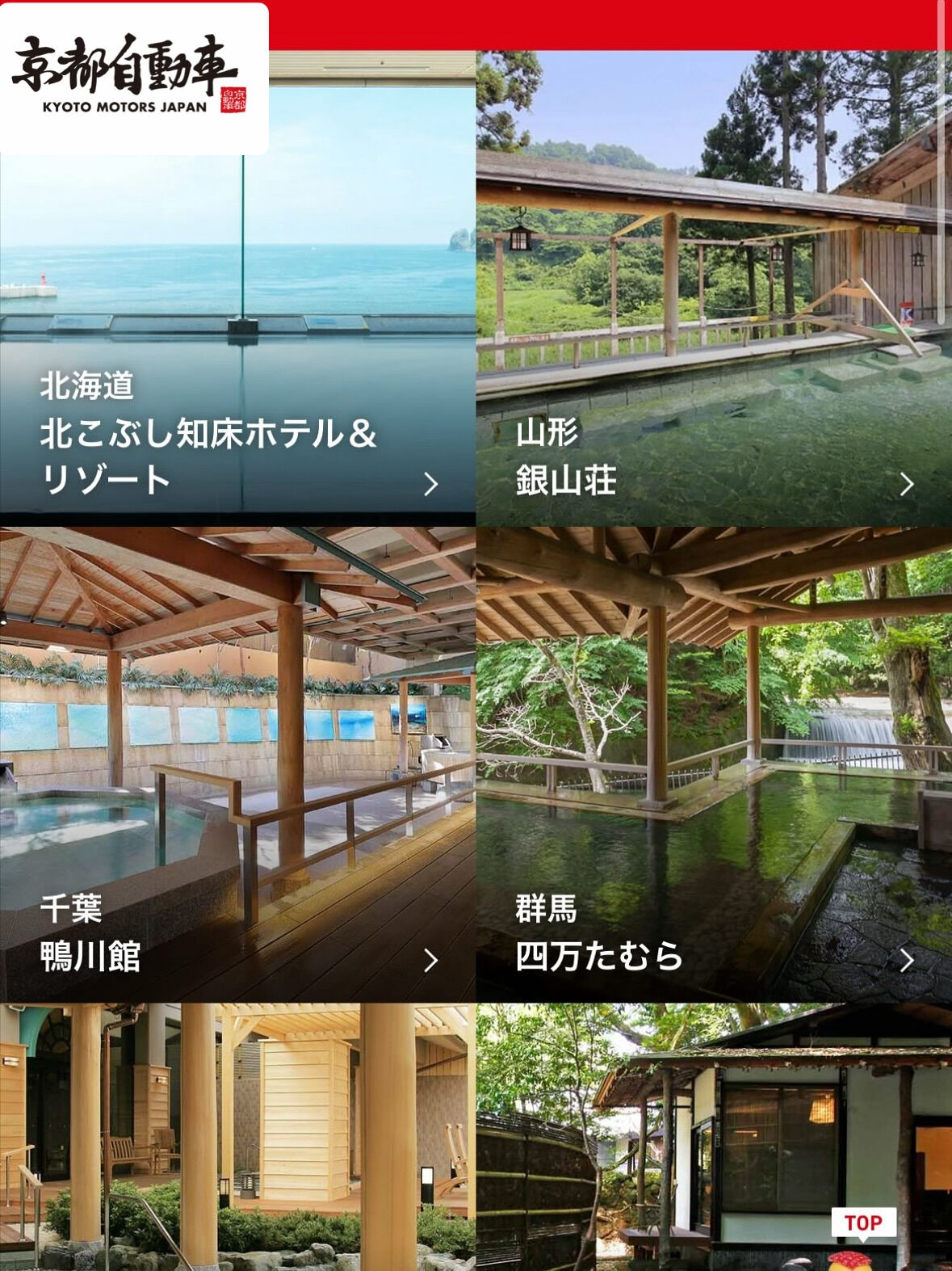 ⸻