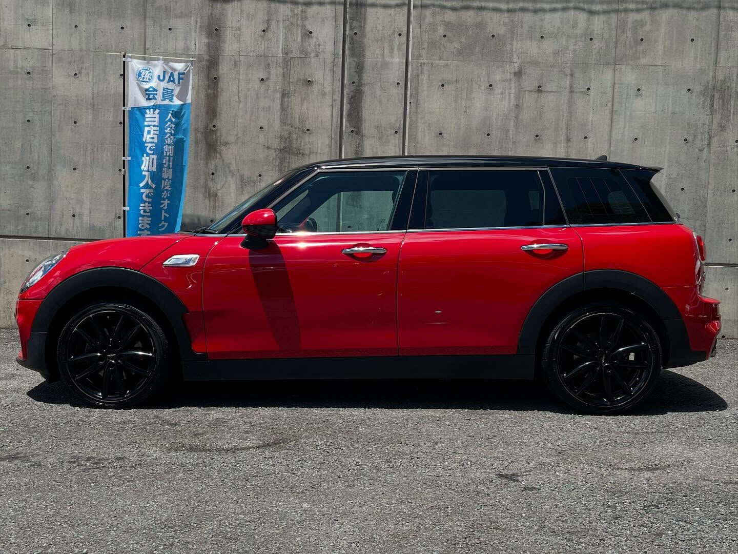 🚗✨京都でMINIをお探しの方、ここにしかない特別な一台をご