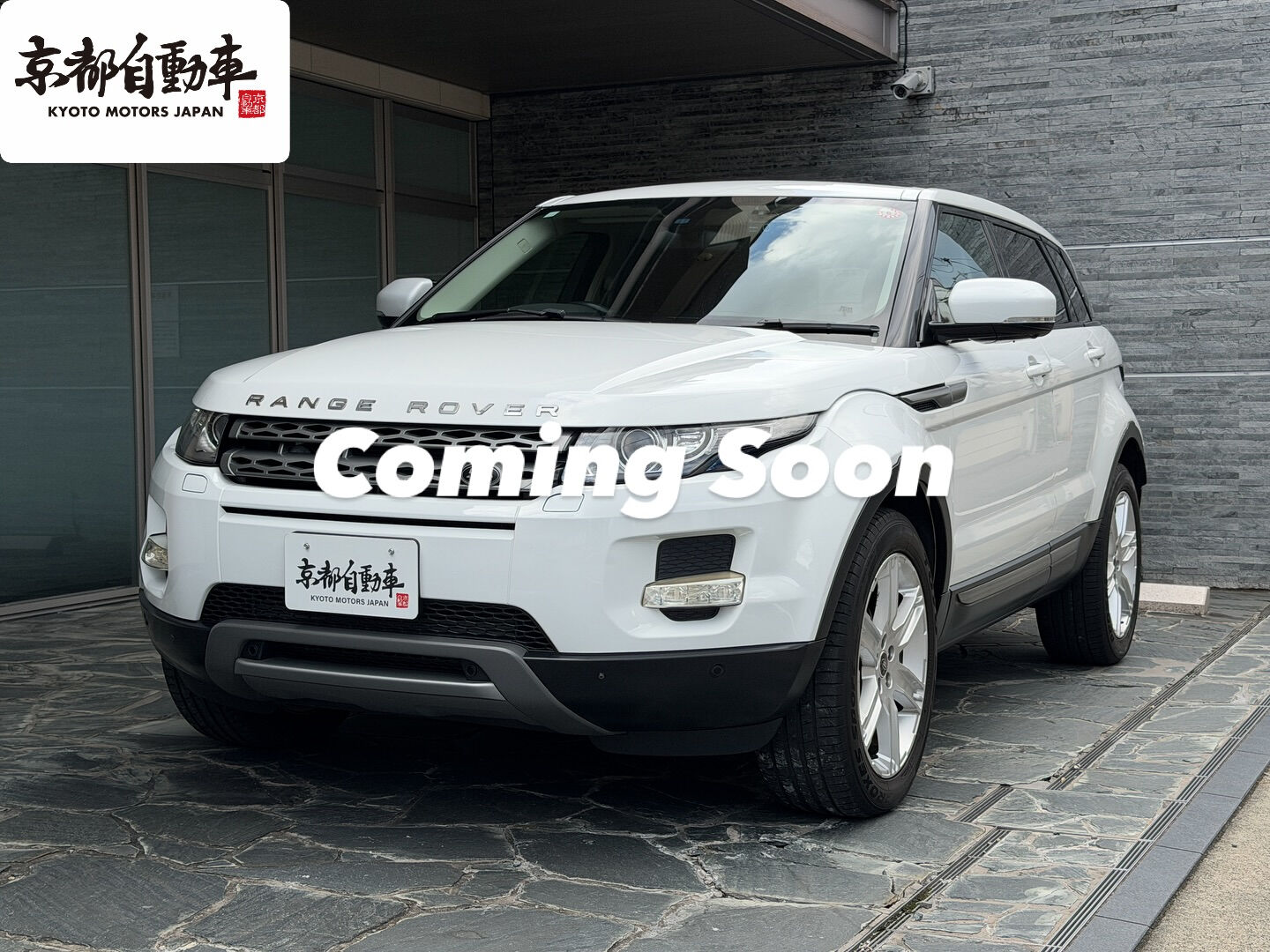 ✨🚙COMING SOON🚙✨
