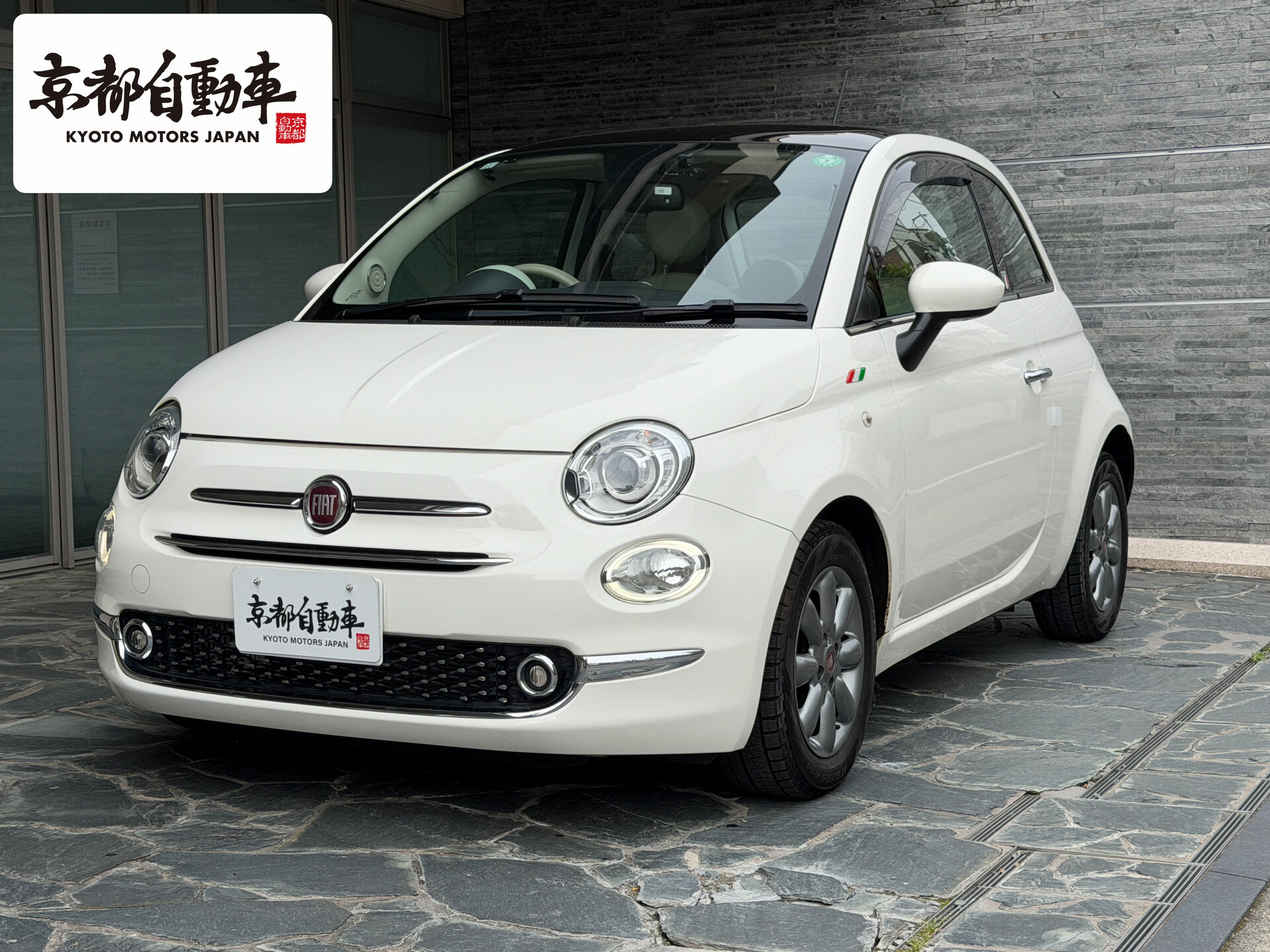 車両詳細はプロフィールリンクをクリック