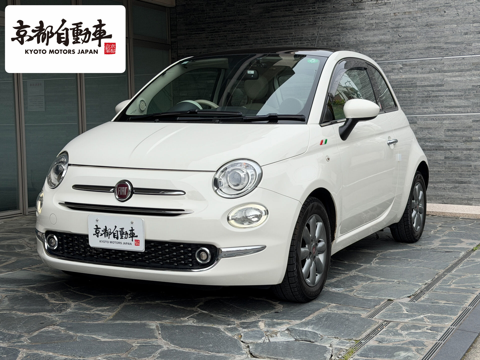車両詳細はプロフィールリンクをクリック