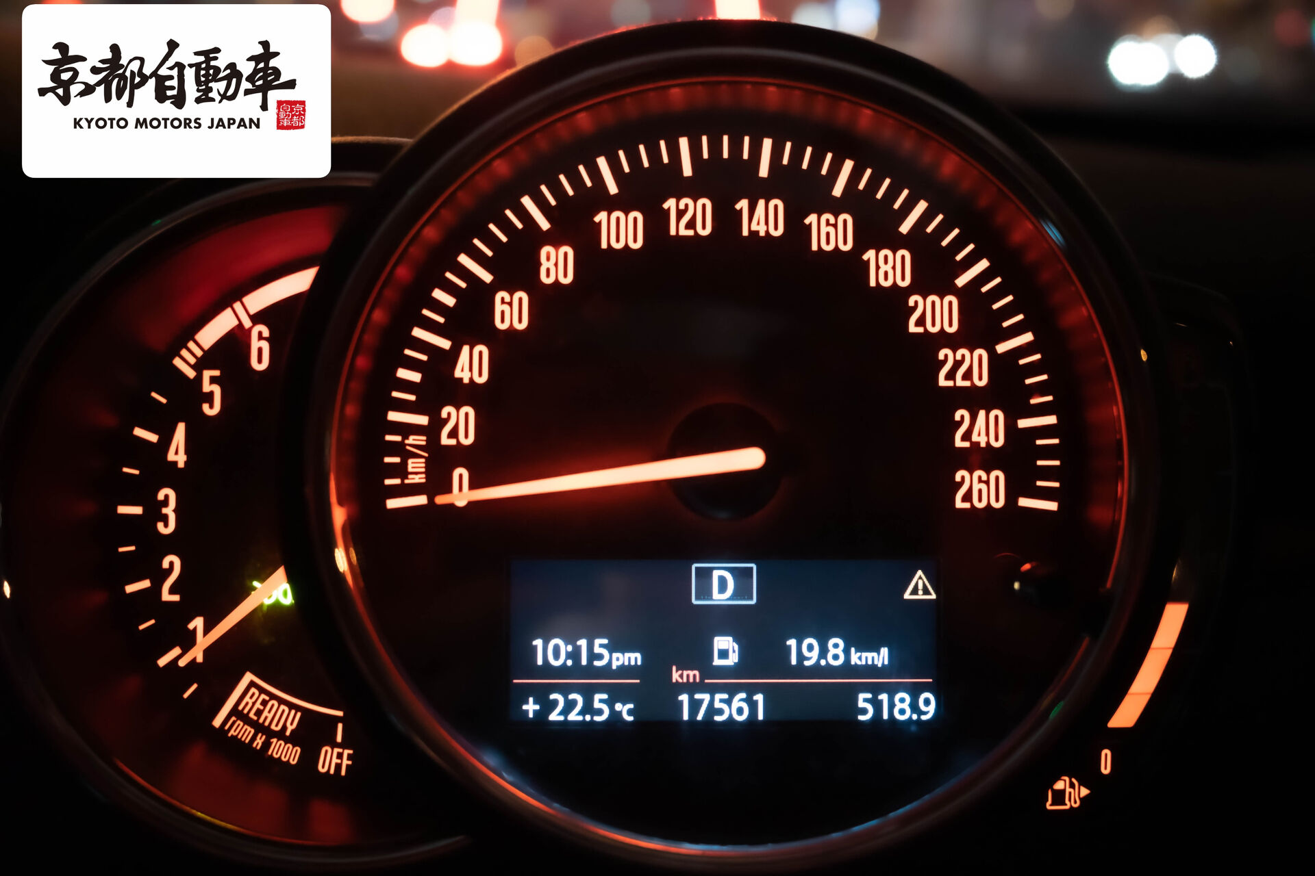 車両詳細はプロフィールリンクをクリック