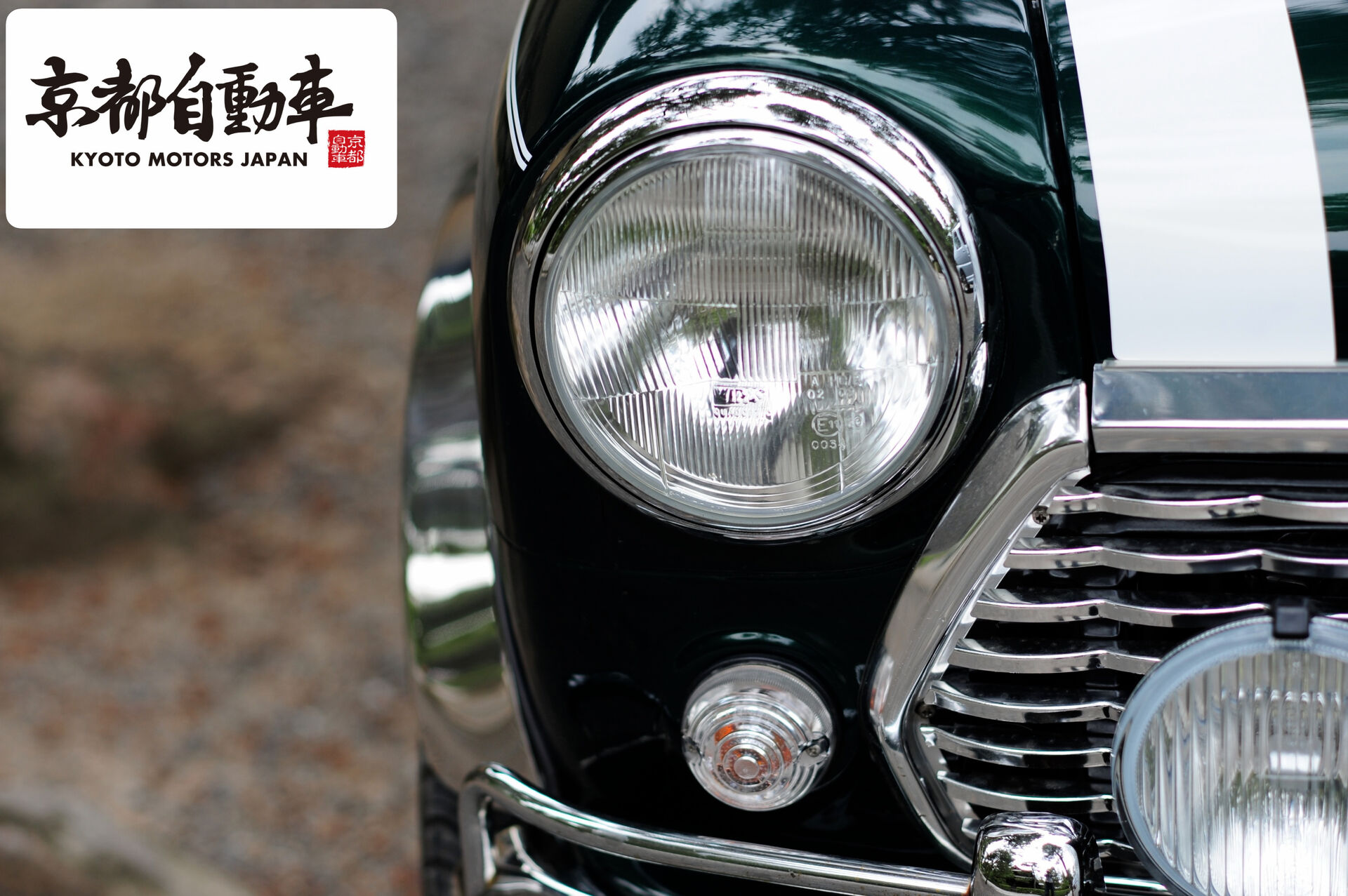 車両詳細はプロフィールリンクをクリック