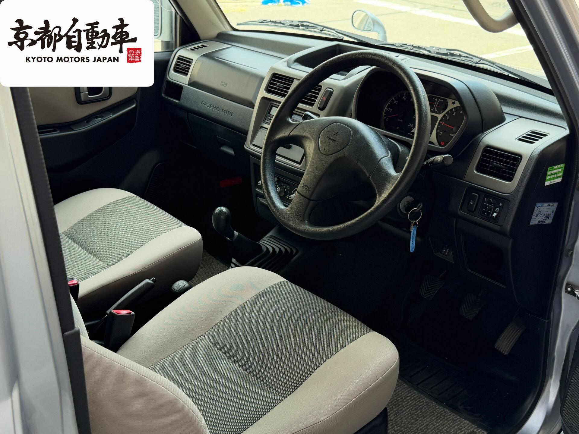 車両詳細はプロフィールリンクをクリック