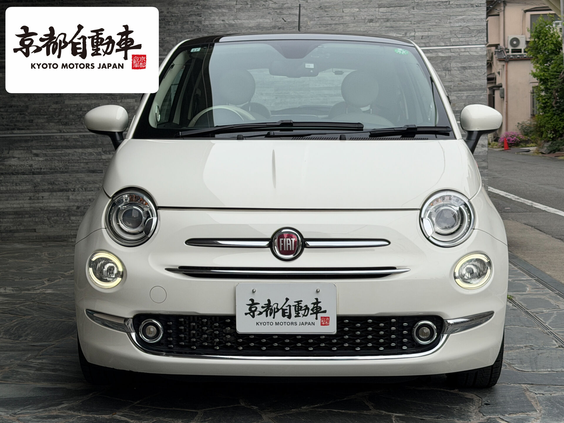 車両詳細はプロフィールリンクをクリック