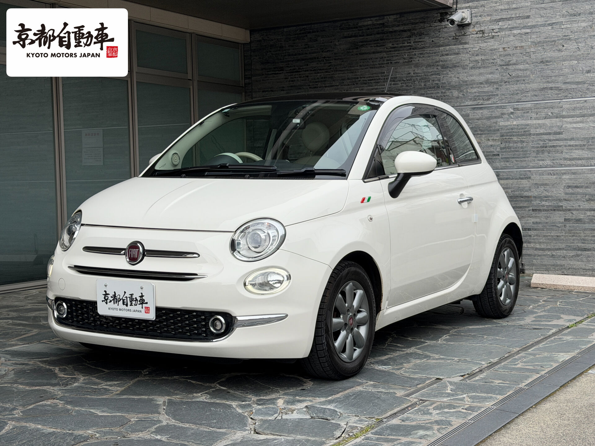 車両詳細はプロフィールリンクをクリック