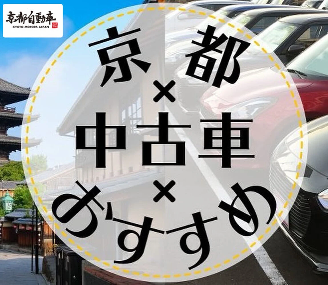 画像6481