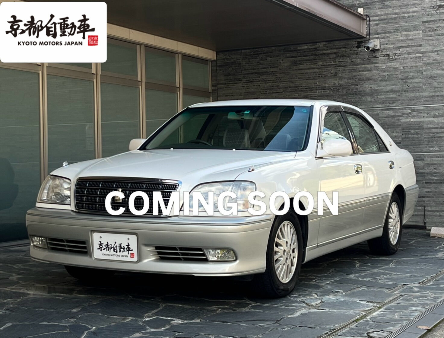 COMING SOON
